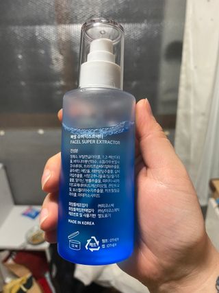 공팔리터최고다님이 올린 리뷰 사진 2