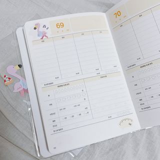 리훈 하밍이와 함께하는 숨은라인찾기 다이어트 플래너 — 5점을 준 리뷰어가 2021년 4월 올린 사용 사진