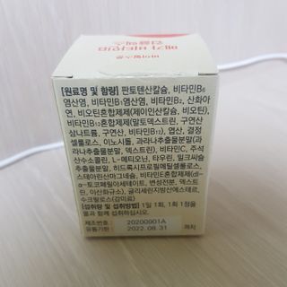 jye님이 올린 리뷰 사진 2