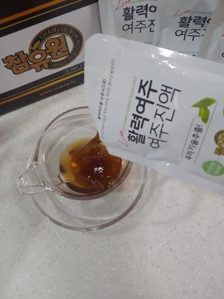 참유원 특허제조 활력 여주진액 여주즙 50포 — 5점을 준 리뷰어가 2022년 1월 올린 사용 사진