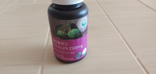 슬림플래닛 가르시니아 2500mg 비포밀 — 5점을 준 리뷰어가 2021년 2월 올린 사용 사진