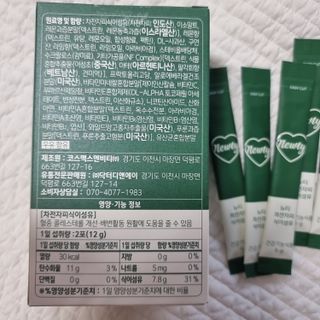 soling님이 올린 리뷰 사진 4