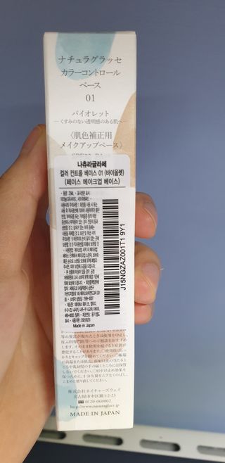 냥맘꼬님이 올린 리뷰 사진 1