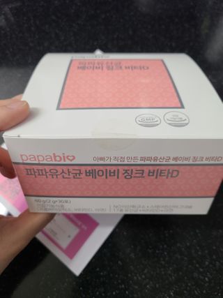 토르맘님이 올린 리뷰 사진 1