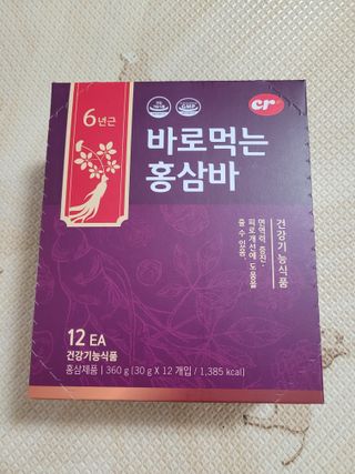 씨알푸드 건강기능식품 6년근 홍삼 함유, 바로먹는 홍삼바 30g 12개입 — 5점을 준 리뷰어가 2022년 3월 올린 사용 사진