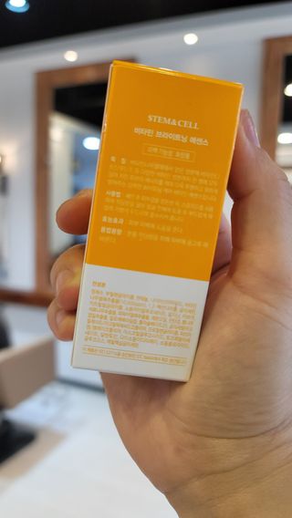 체르엠 스템앤셀 비타민 브라이트닝 에센스 30ml 1개 — 5점을 준 리뷰어가 2021년 8월 올린 사용 사진