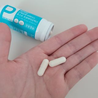 메디타민 인체유래 비피더스 포스트 프로바이오틱스 — 5점을 준 리뷰어가 2021년 4월 올린 사용 사진