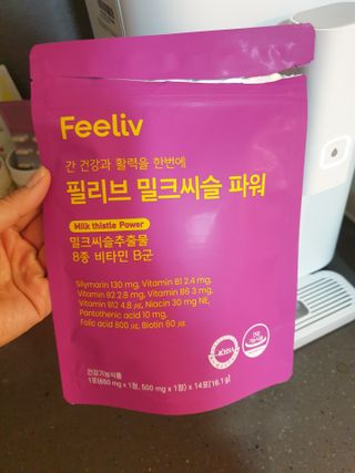 깜쥬님이 올린 리뷰 사진 1