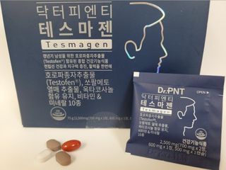 닥터피엔티 [Dr.PNT] 남성 건강 올인원! 테스마젠 — 5점을 준 리뷰어가 2022년 9월 올린 사용 사진