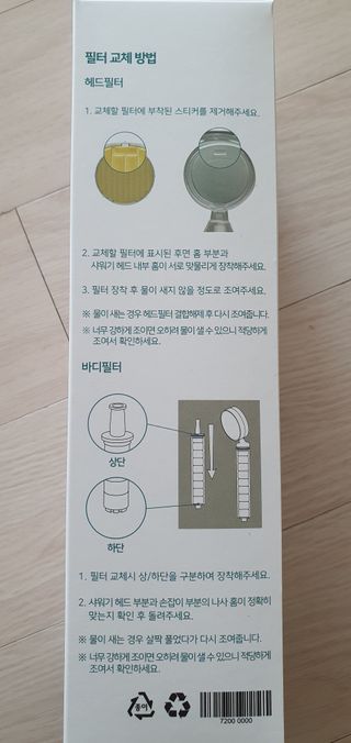 완이네님이 올린 리뷰 사진 3
