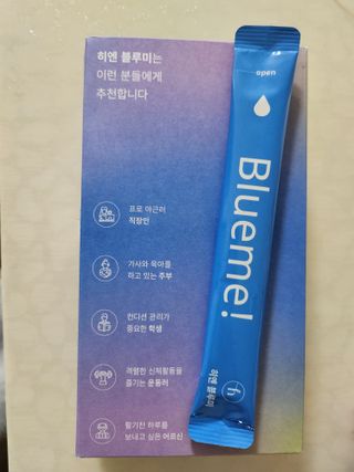 조희정님이 올린 리뷰 사진 2