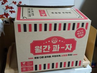 5_daks님이 올린 리뷰 사진 4