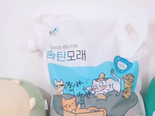 엘양님이 올린 리뷰 사진 4