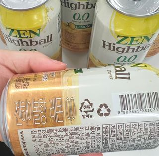 소중한하루를보내여님이 올린 리뷰 사진 3