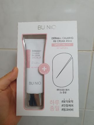 이쁜정똥이님이 올린 리뷰 사진 1