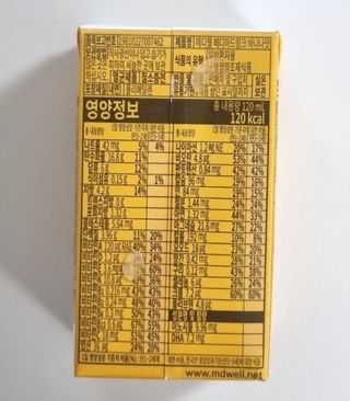 메디웰 페디아드링크 미니 바나나맛 — 5점을 준 리뷰어가 2022년 8월 올린 사용 사진