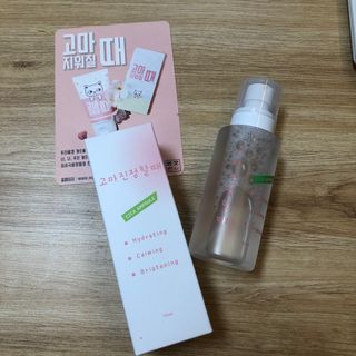 [시카앰플] 묘오한 고마진정할때 진정 스프레이 앰플 150ml — 5점을 준 리뷰어가 2021년 3월 올린 사용 사진