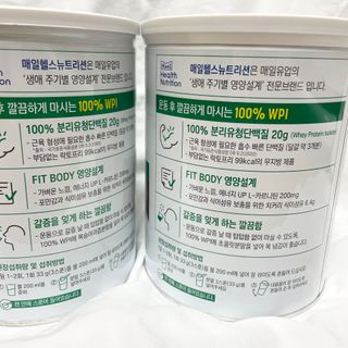 조아조아님이 올린 리뷰 사진 2