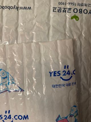 아이린님이 올린 리뷰 사진 4
