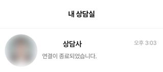 바미누나님이 올린 리뷰 사진 3