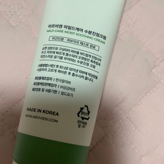 블루베리소다님이 올린 리뷰 사진 3