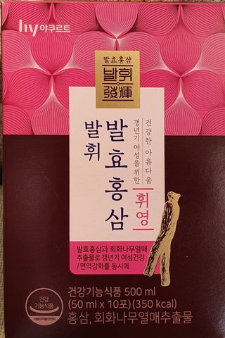 박하사탕님이 올린 리뷰 사진 3