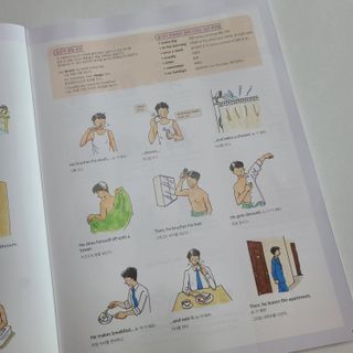 육아스타그램님이 올린 리뷰 사진 4