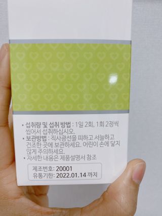 공냥공냥님이 올린 리뷰 사진 2