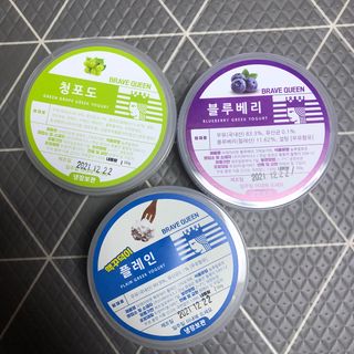 [브레이브퀸] 수제 그릭 요거트 3종세트 플레인 블루베리 청포도 — 5점을 준 리뷰어가 2021년 12월 올린 사용 사진