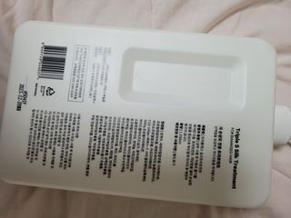 트리플에스 실크 트리트먼트 1350ml — 5점을 준 리뷰어가 2021년 3월 올린 사용 사진