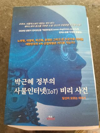 다솜이마마님이 올린 리뷰 사진 1