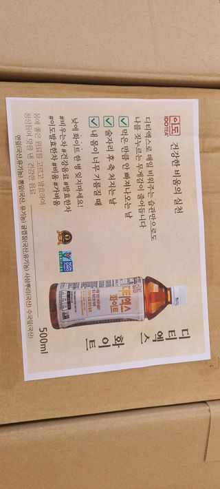 써니35님이 올린 리뷰 사진 4