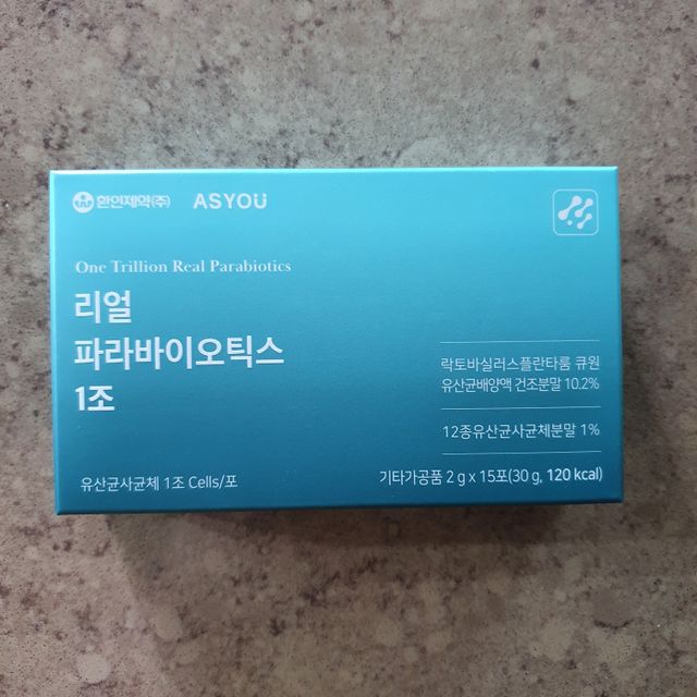리얼파라바이오틱스 1조 리뷰 사진