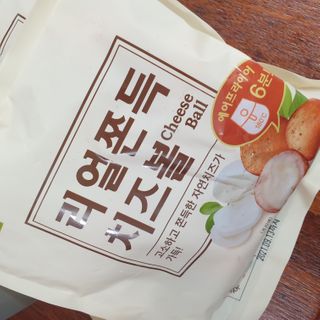 달에서온소확행님이 올린 리뷰 사진 3