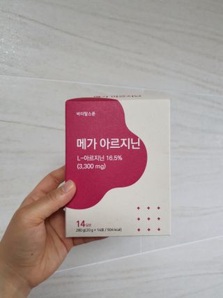 마녀진냥님이 올린 리뷰 사진 1