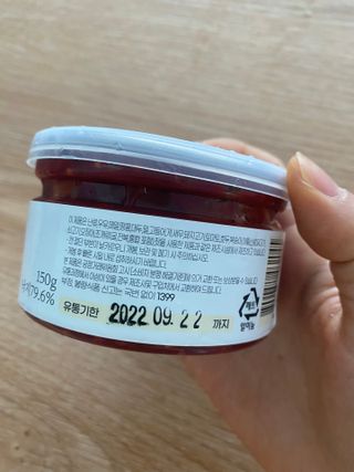 한지님이 올린 리뷰 사진 3