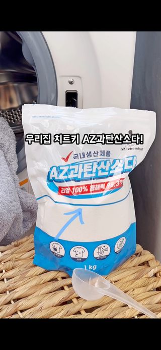 김경진(꽃자매)님이 올린 리뷰 사진 2