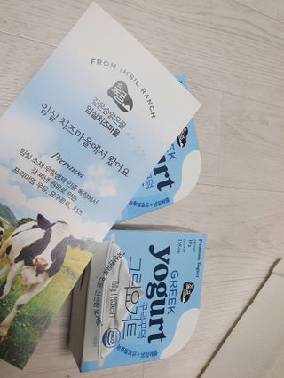 찌꽁님이 올린 리뷰 사진 3