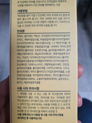 수알라님이 올린 리뷰 사진 2