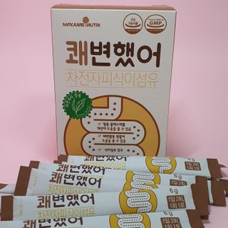 Ninestone님이 올린 리뷰 사진 3