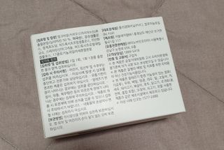 아르코♡님이 올린 리뷰 사진 2