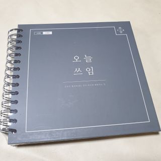beaglelove님이 올린 리뷰 사진 1
