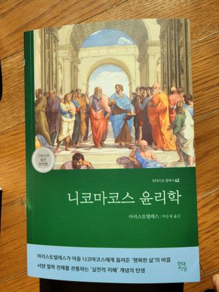 muybien님이 올린 리뷰 사진 1