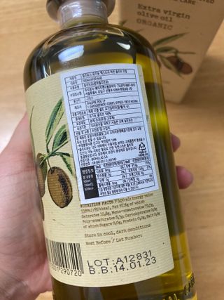 만기사갈네트님이 올린 리뷰 사진 2
