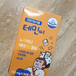 비니워니님이 올린 리뷰 사진 2