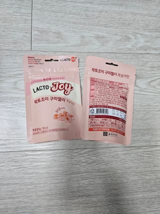 guapalyn님이 올린 리뷰 사진 3