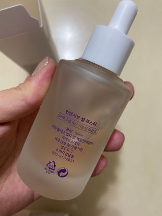 오디코시 인텐시브 셀 부스터 앰플 50ml — 5점을 준 리뷰어가 2021년 2월 올린 사용 사진