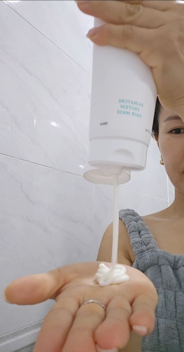 나노힐 프로테인 마스크 200ml 리뷰 사진