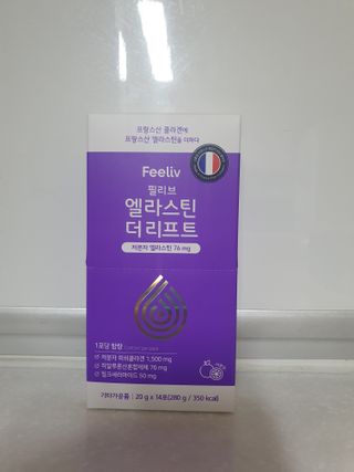 필리브 엘라스틴 더 리프트 — 4점을 준 리뷰어가 2021년 9월 올린 사용 사진