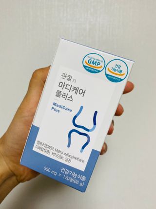 프리마인 평생 써야하는 관절의 건강을 위한 완벽설계 솔루션 관절n마디케어 플러스 120정 — 4.5점을 준 리뷰어가 2021년 9월 올린 사용 사진